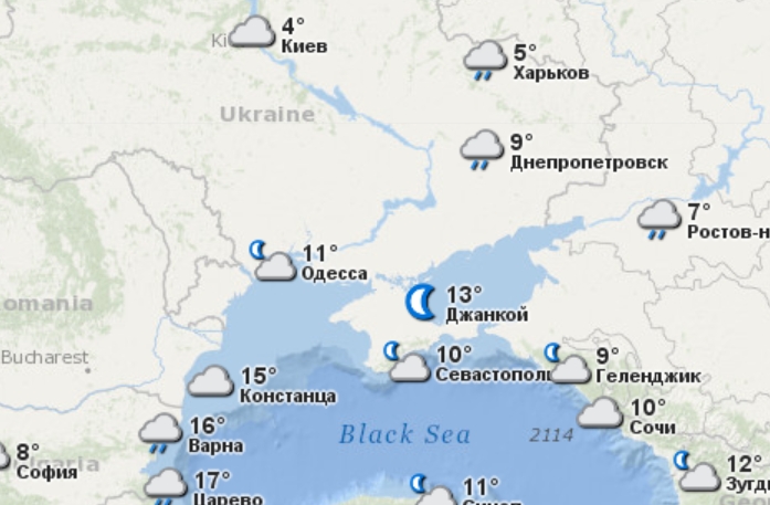 Ни весны, ни лета: синоптики напугали украинцев неутешительным прогнозом